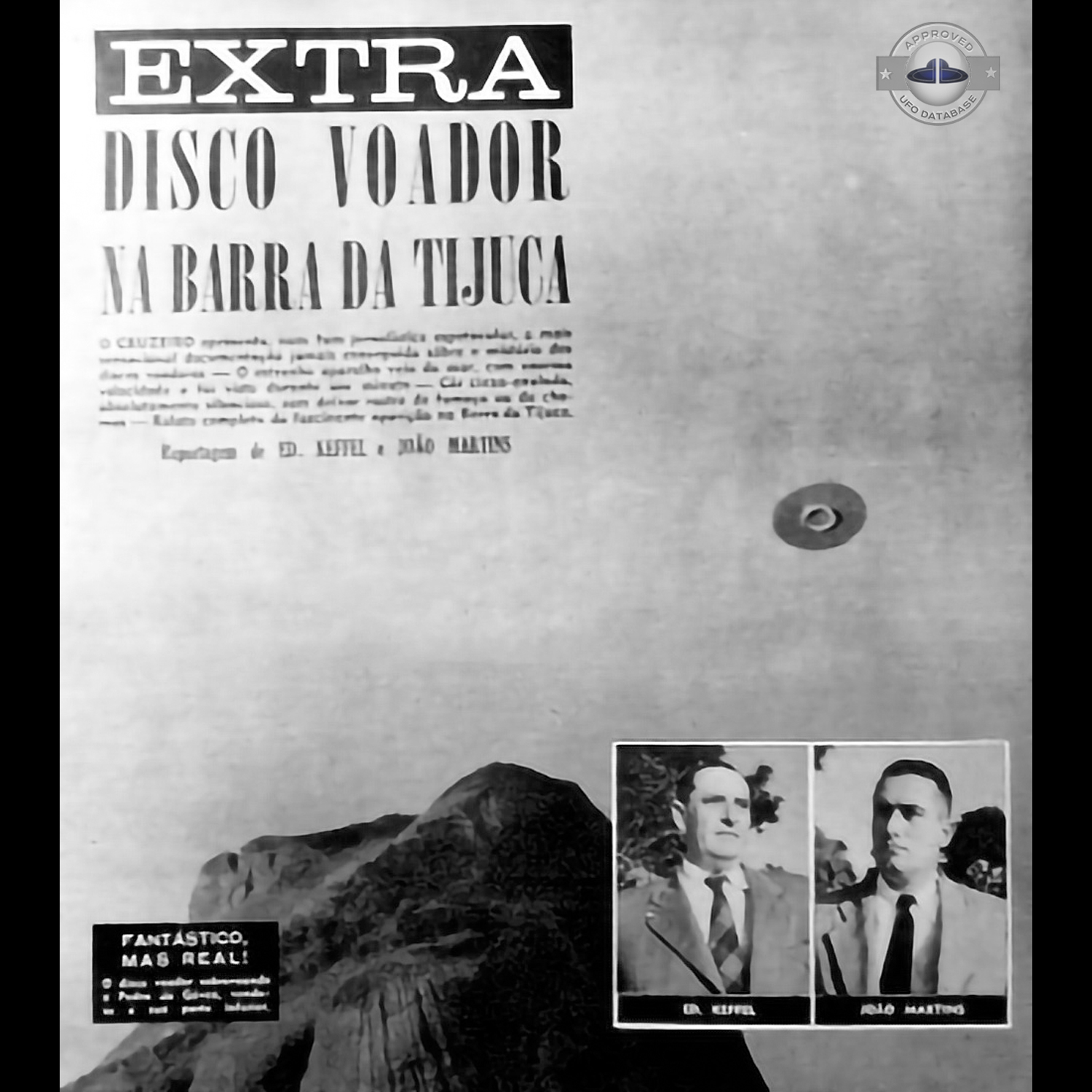 UFO picture considered by A.P.R.O | one of the best ufo picture 1952 UFO Picture #122-9