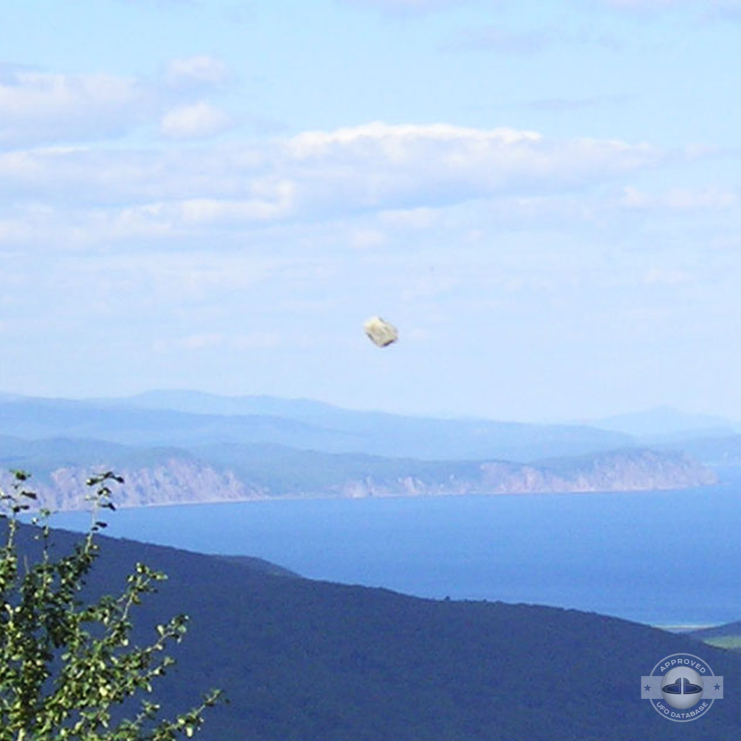 UFO Probe in remote region of Terneysky, Primorsky Russia August 2004 UFO Picture #205-3