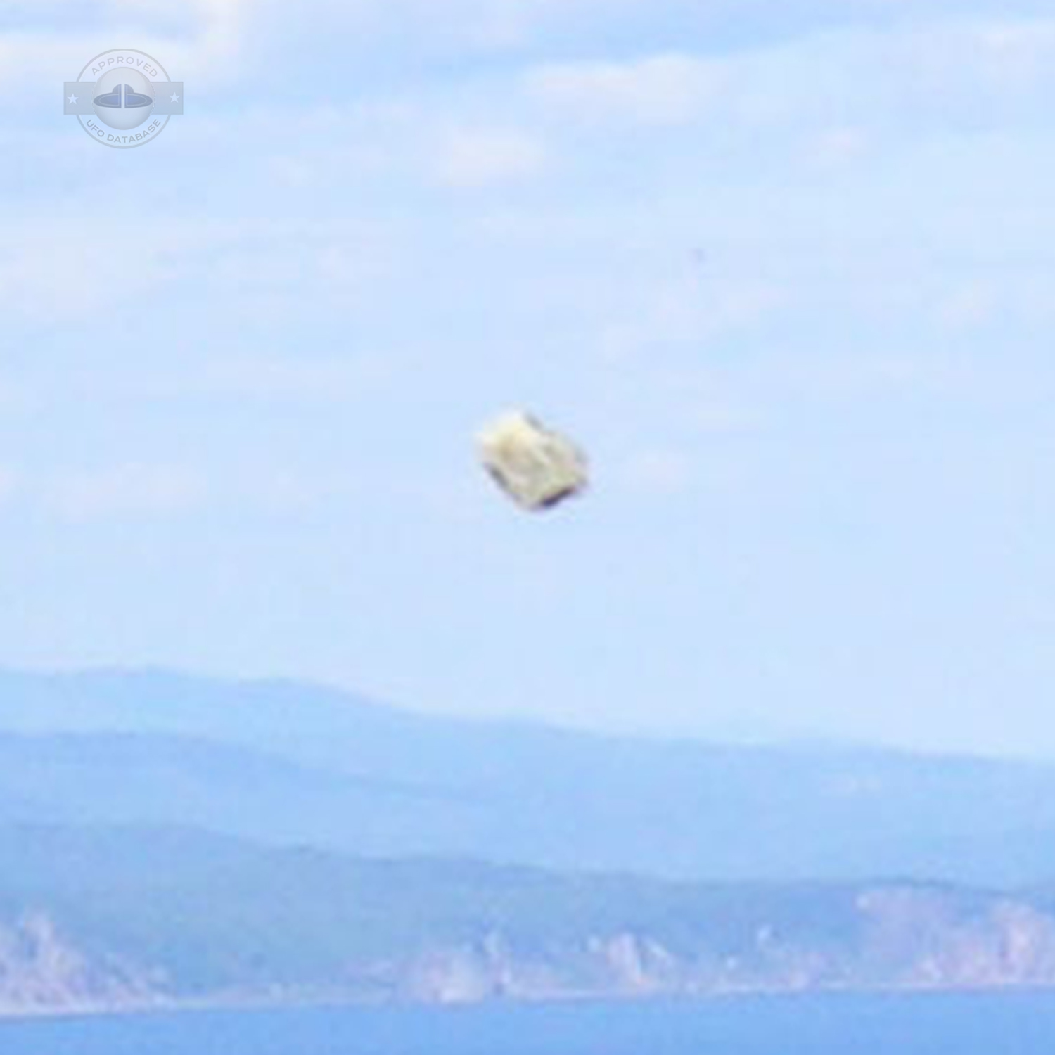 UFO Probe in remote region of Terneysky, Primorsky Russia August 2004 UFO Picture #205-4