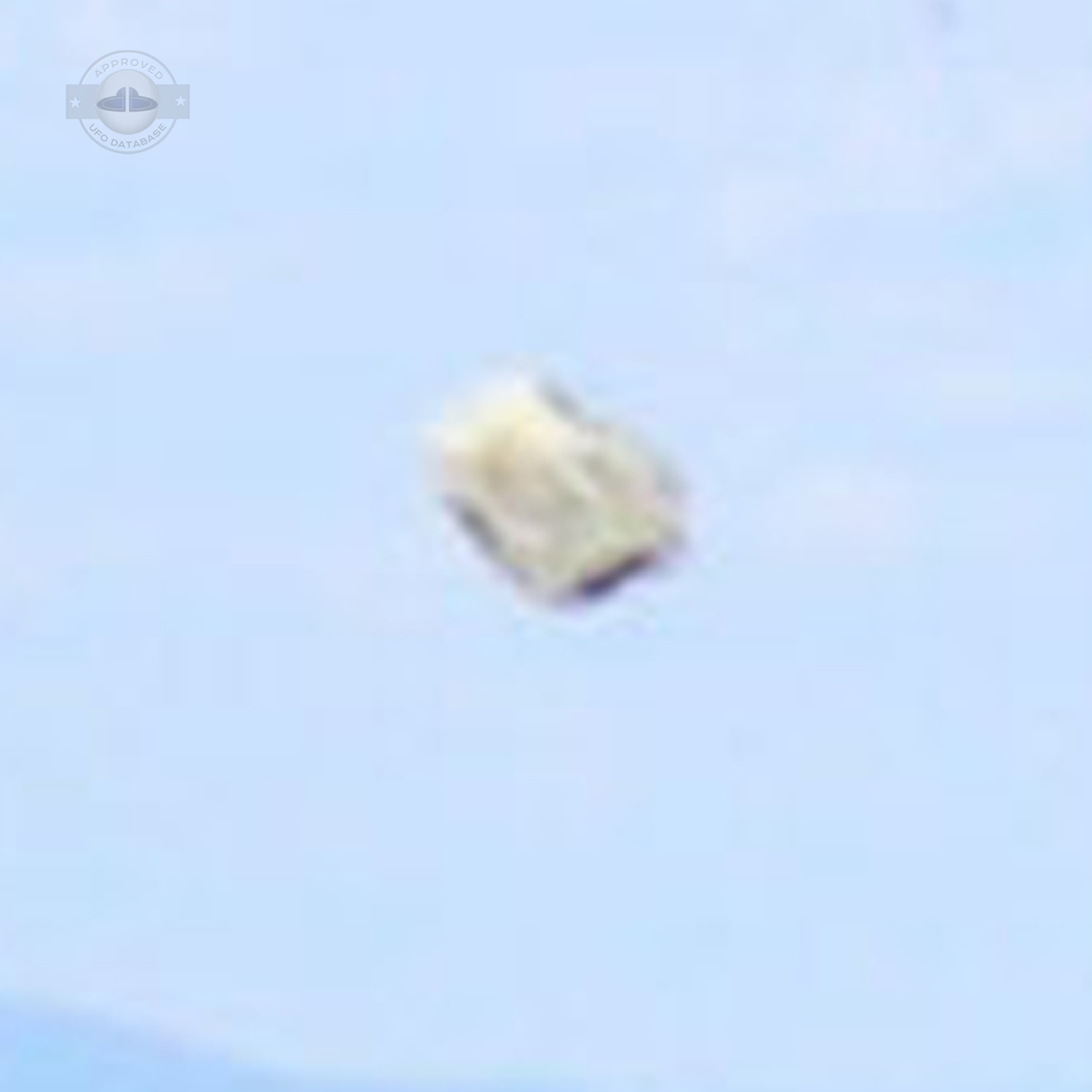 UFO Probe in remote region of Terneysky, Primorsky Russia August 2004 UFO Picture #205-5