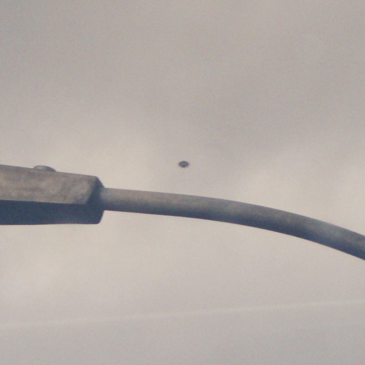 Very Rare UFO shaped like a Sprocket - Sao Bernardo Do Campo, Brazil UFO Picture #225-2
