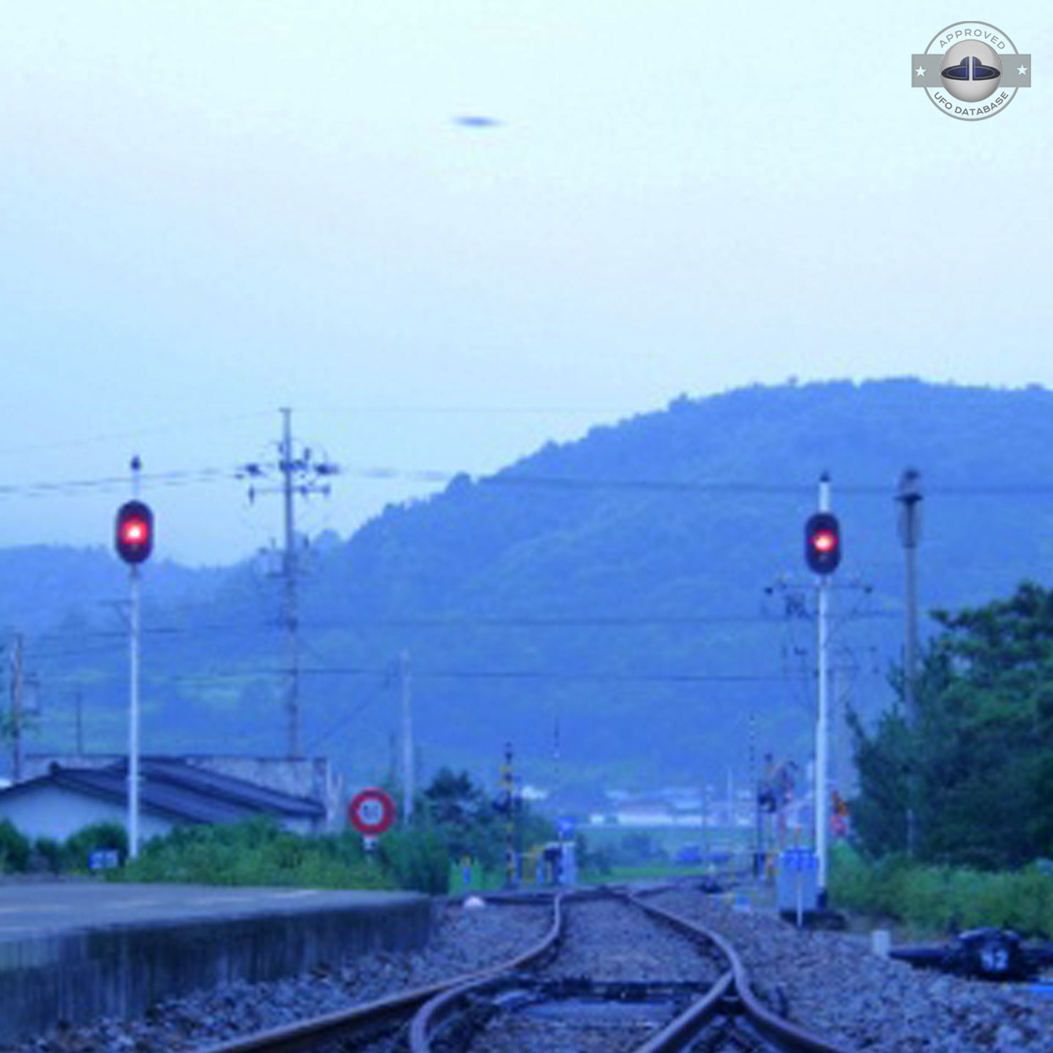 UFO above Yedang Railroad Station | Donggok village, South Korea 2007 UFO Picture #190-2