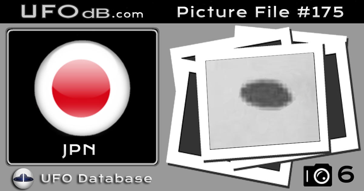 Hokkaido, Japan | UFO picture taken in Obihiro, Tokachi November 1974