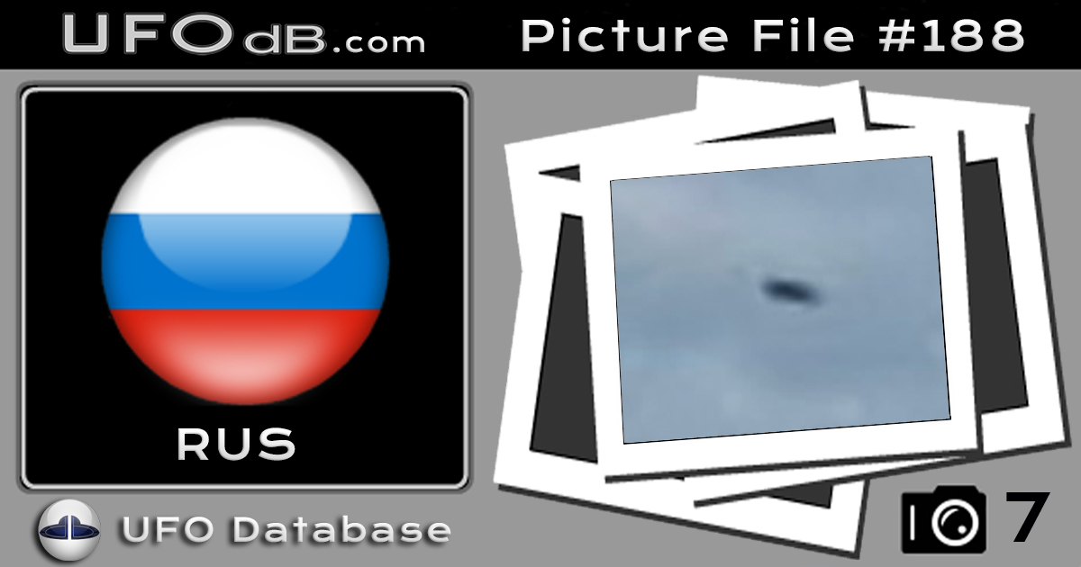 UFO in deep region of Russia | UFO picture shot near Zhatay village