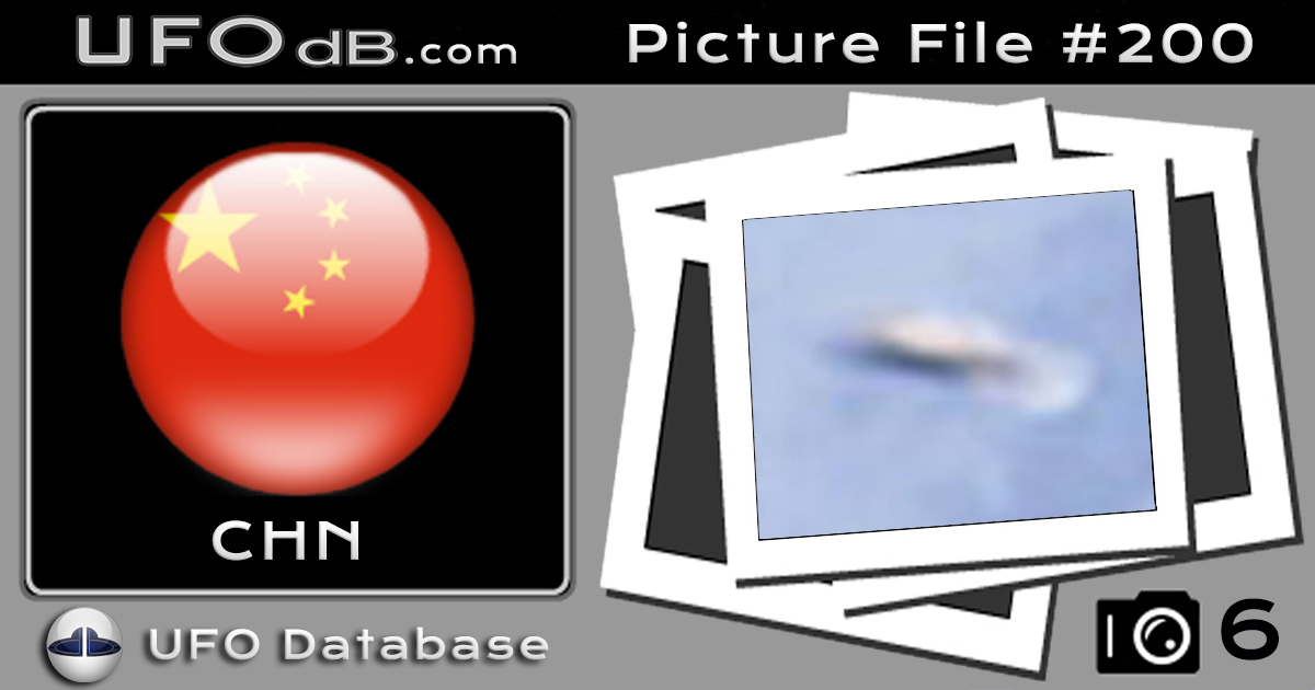 Picture of UFO over Chinas Tian Shan Mountain | Xinjiang August 2007