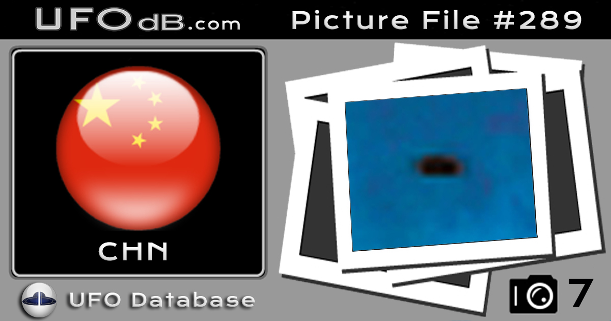 Dongguan Students get controversial UFO picture | China | May 11 2011