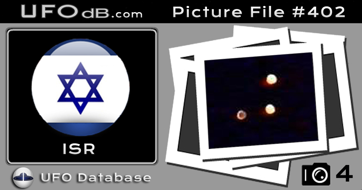 Strange trio of spherical UFOs caught on photo over Israel - 1992