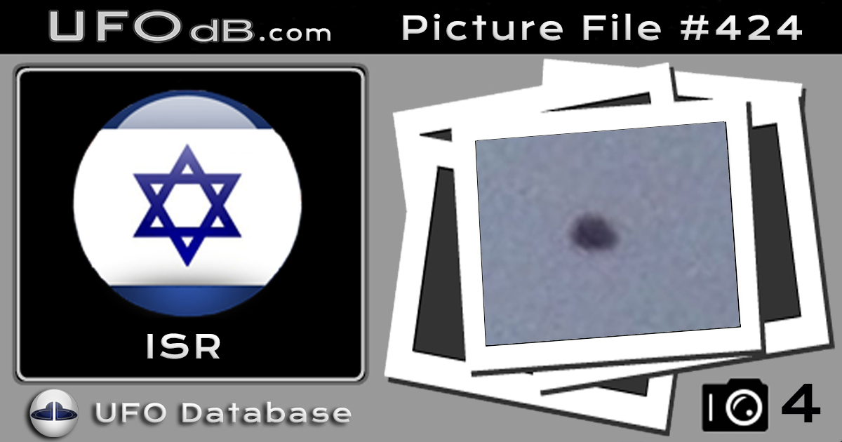 Dark UFO hovering over Rishon LeZion in Center Israel - 2012