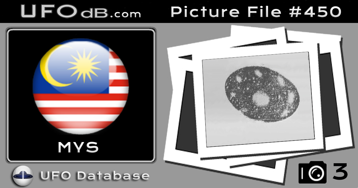 UFO picture taken in Malaysia in 1979 shows round propulsion under it