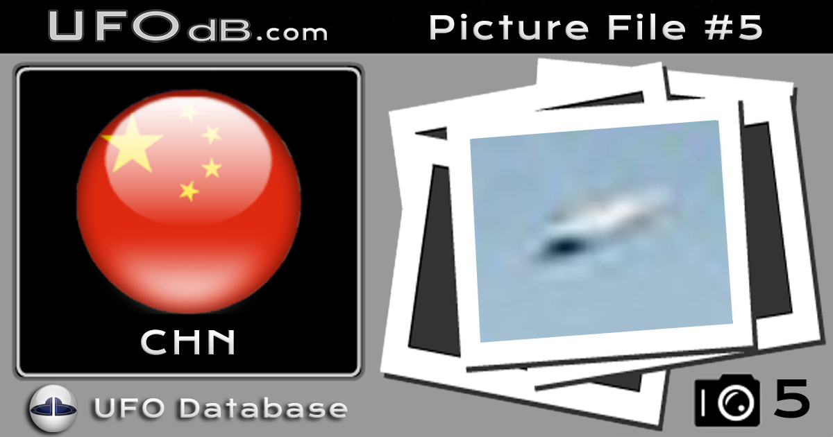 UFO Pictures 2009 - UFOdB.com - Nanjing Jiangsu in China