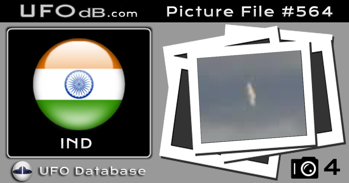 Fast speed UFO sighting from balcony in city Allahabad, India 2014
