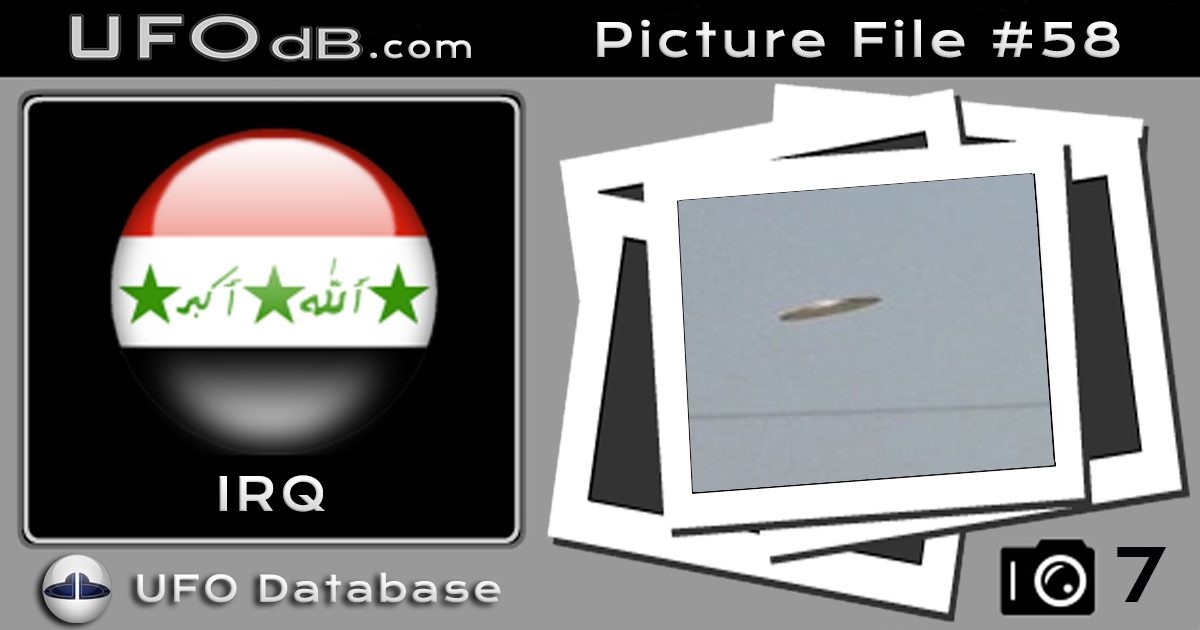 The flying saucer is flying over an industrial factory in Baghdad