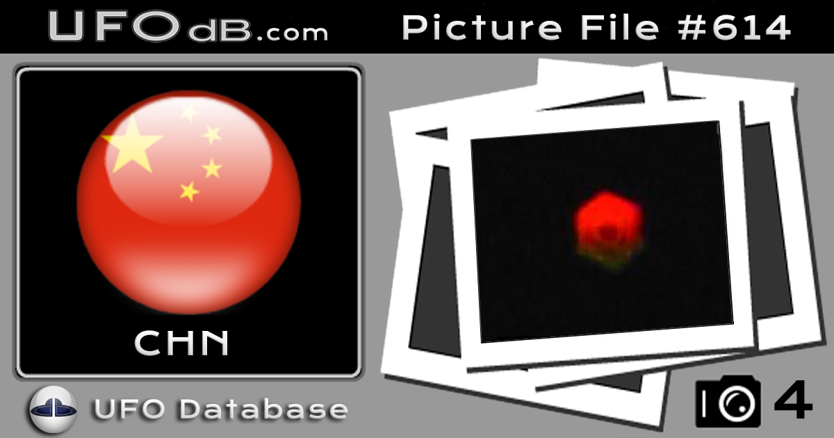 Dark red round ball UFO sightings over Yining, Xinjiang China in 2002