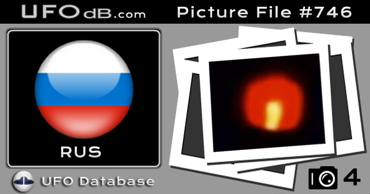 Pictures of Bright red orange Sphere UFOs - Ulan-Ude Buryatia Russia 2
