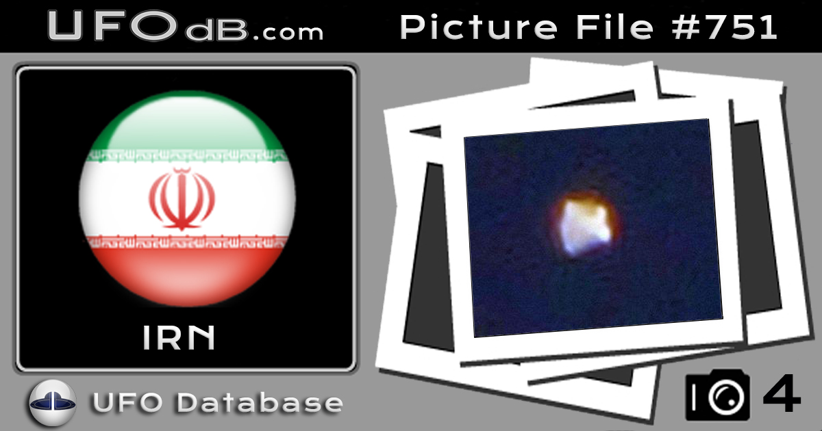 Orb but when I take photos It’s triangle - UFO Shahrekord Iran 2015