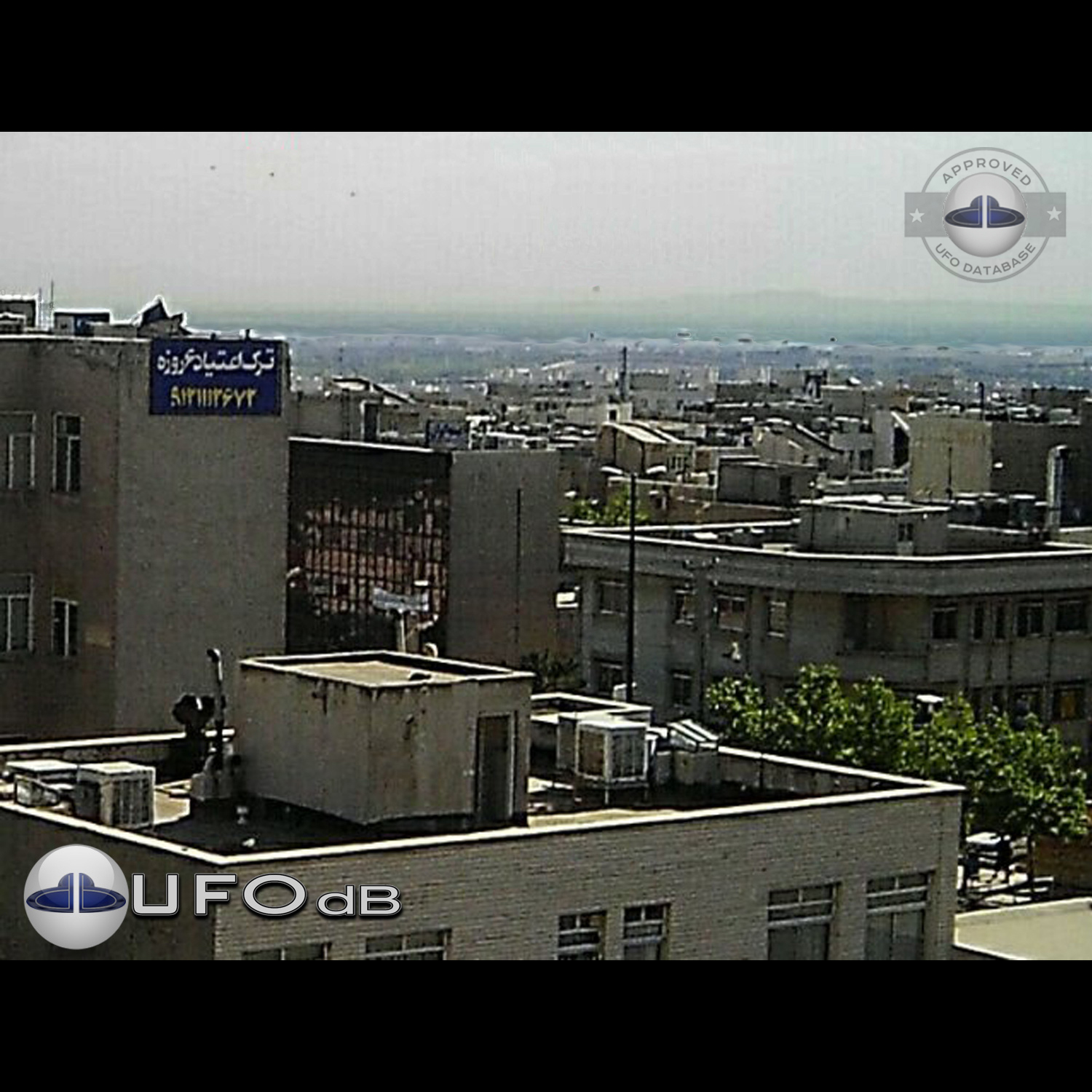 UFO picture taken near Mehrabad Airport Tehran, Iran| March 18 2006 UFO Picture #174-1