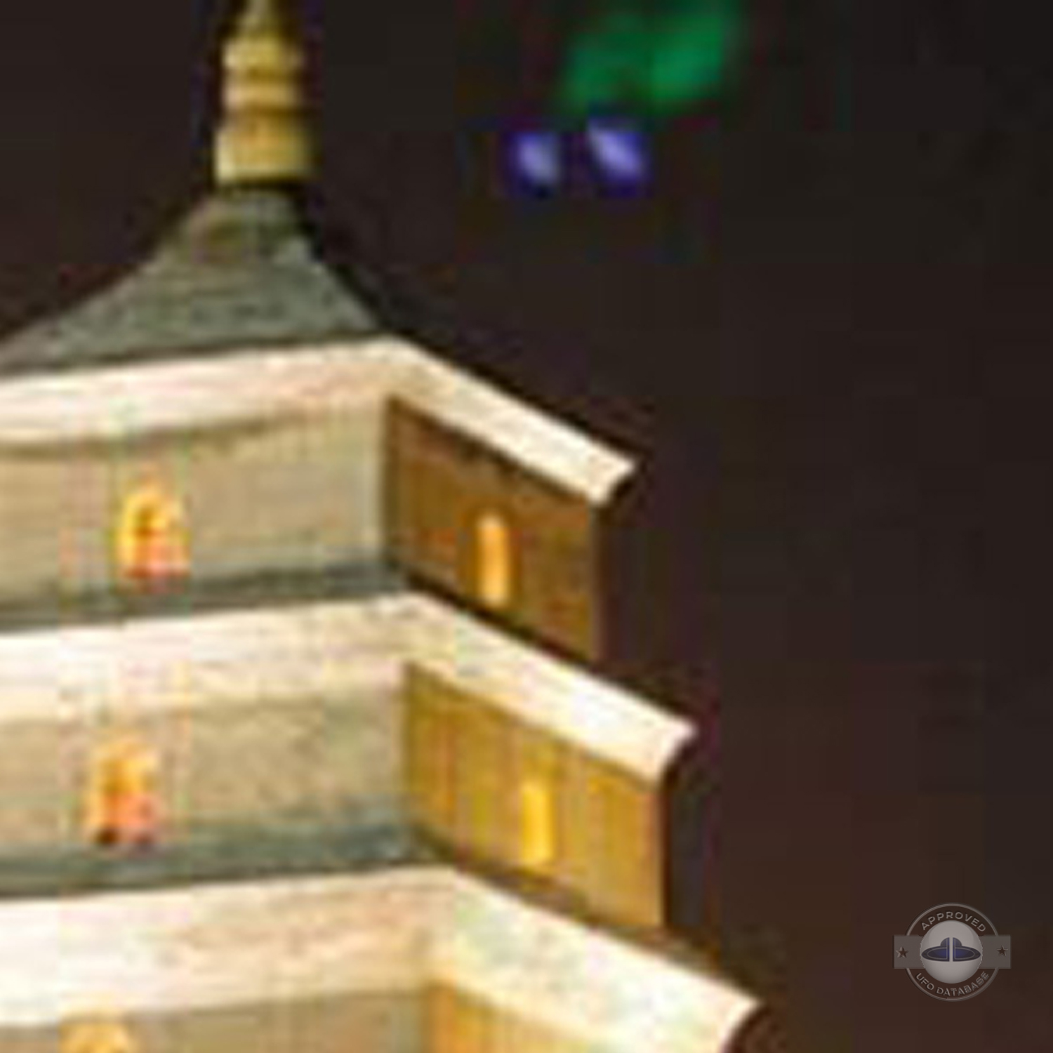 Purple glowing UFO over Giant Wild Goose Pagoda temple | China | 2009 UFO Picture #219-3
