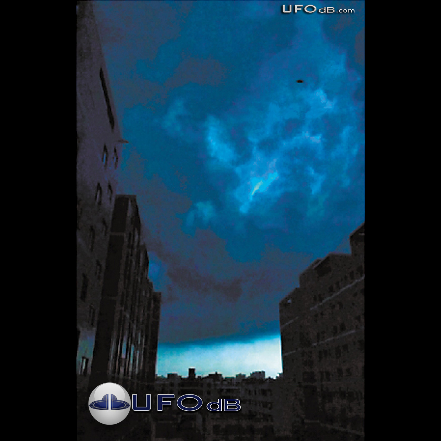 Dongguan Students get controversial UFO picture | China | May 11 2011 UFO Picture #289-1