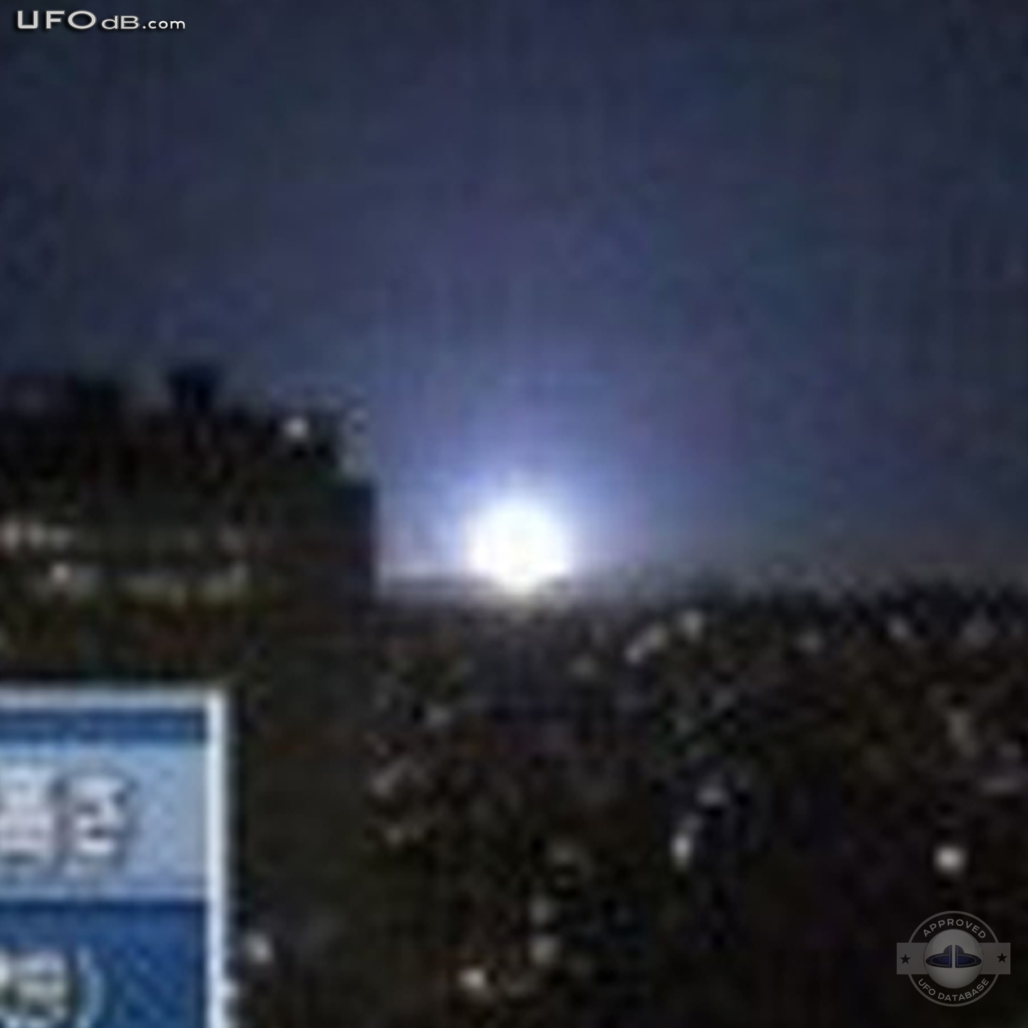 NHK TV News show earthquake strange UFO light | Japan | April 7 2011 UFO Picture #293-4
