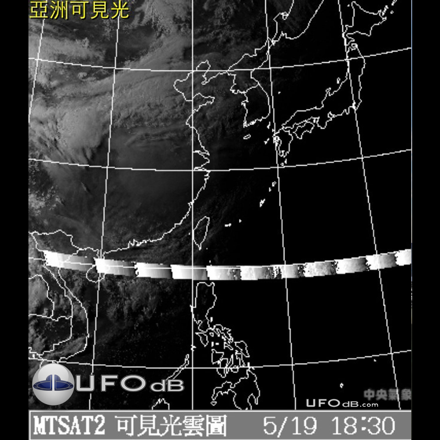Satellite catches UFOs passing over the south of Taiwan | May 19 2011 UFO Picture #308-1