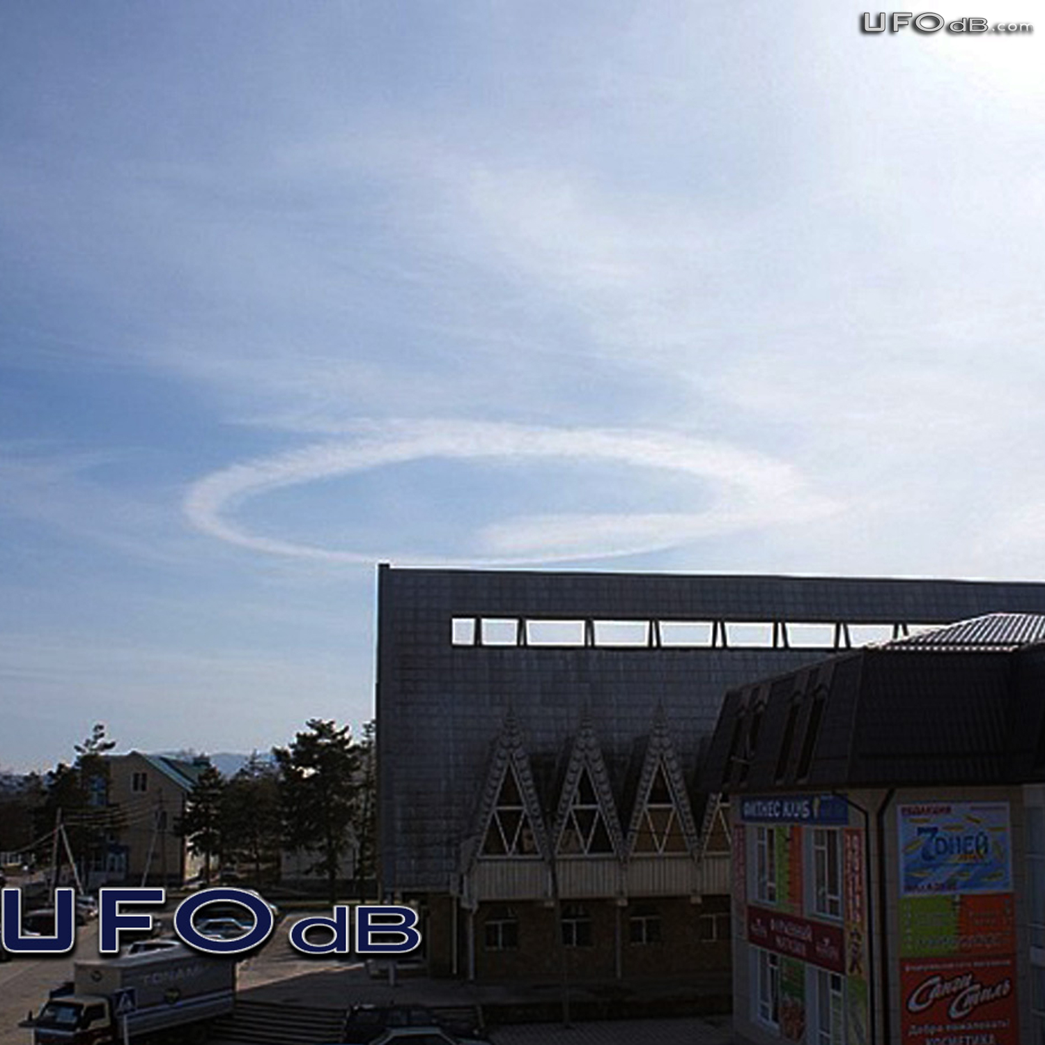 Ring Cloud UFO Float over the village of Abinsk Russia | March 14 2011 UFO Picture #339-2