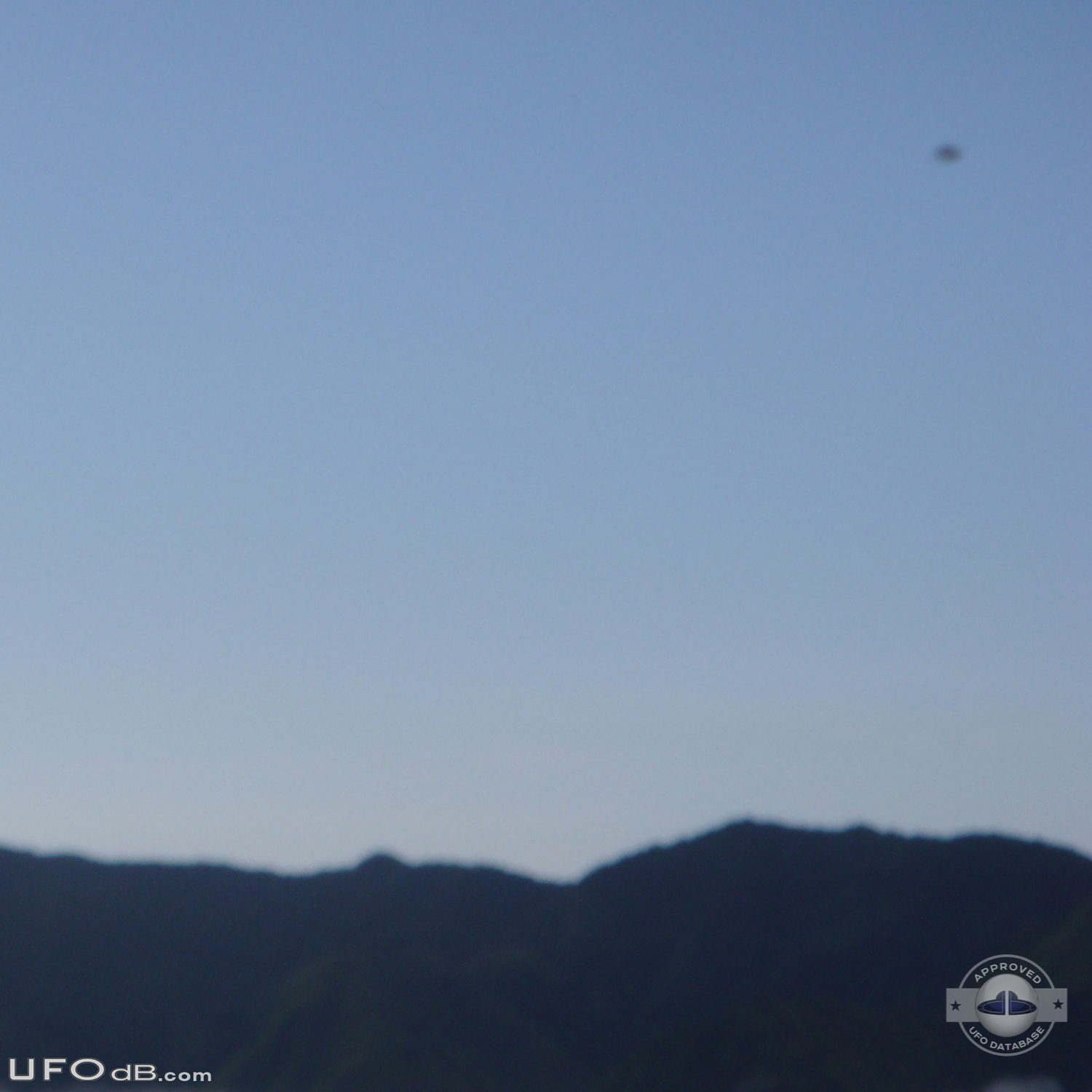 Two ufo pictures taken in the high mountains - Puerto Rico - July 2011 UFO Picture #376-1