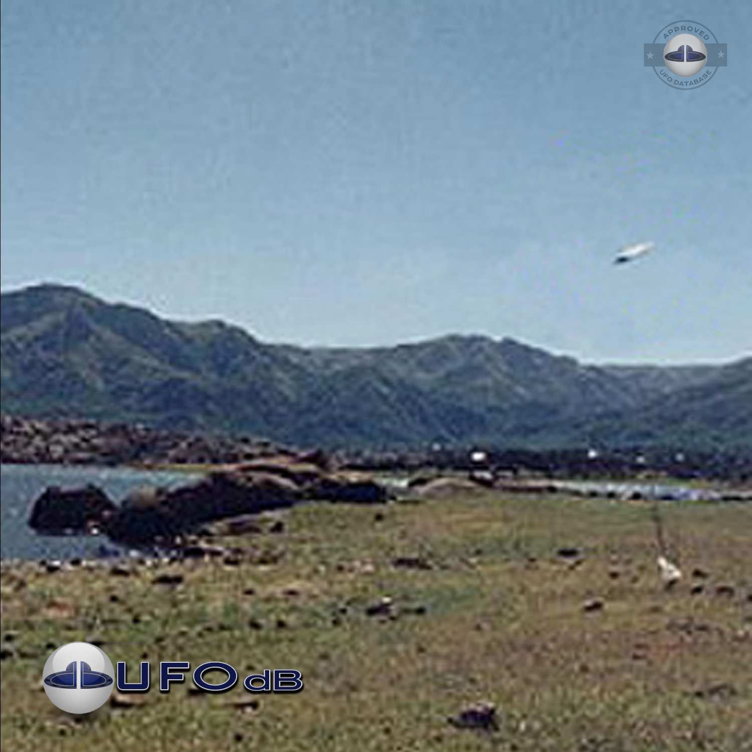 UFO Pictures 2009 - UFOdB.com - Nanjing Jiangsu in China UFO Picture #5-1