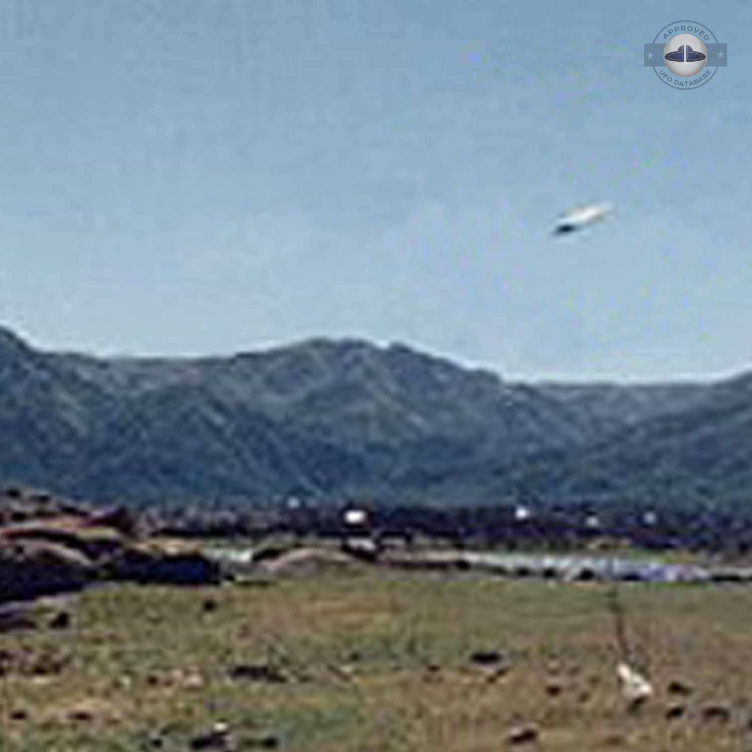 UFO Pictures 2009 - UFOdB.com - Nanjing Jiangsu in China UFO Picture #5-2