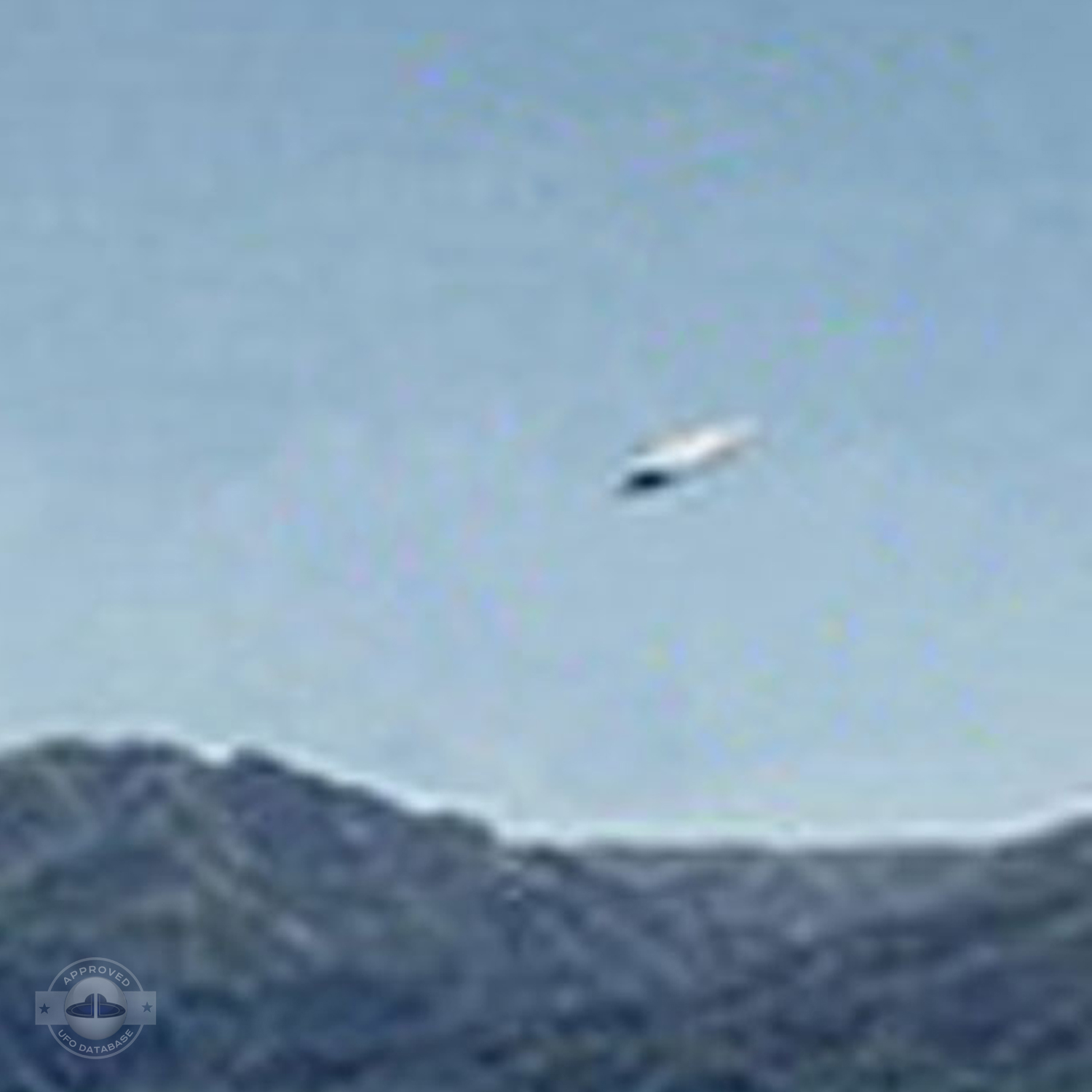 UFO Pictures 2009 - UFOdB.com - Nanjing Jiangsu in China UFO Picture #5-3