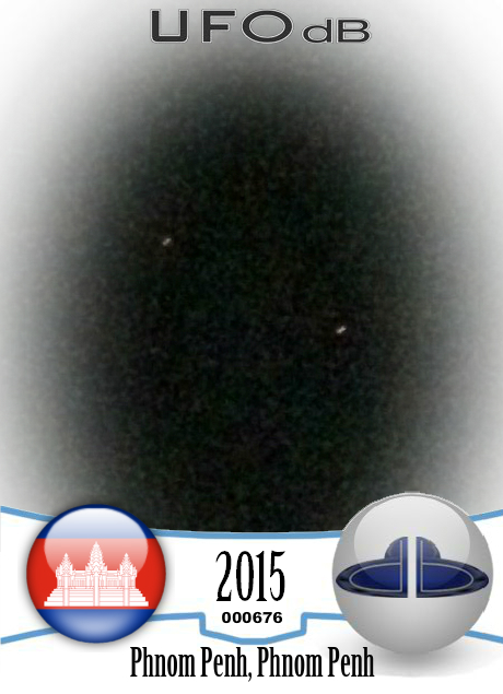 7 red star like UFO ascended above cloud - Cambodia 2015 UFO CARD Number 676
