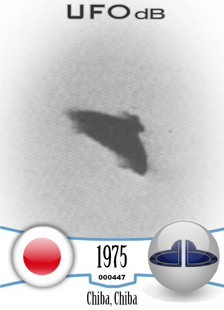 Bell Shaped UFO caught on picture in May 1975 in Chiba, Japan - Asia UFO CARD Number 447