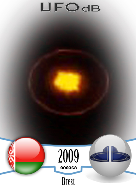 Brest citizen get pictures of two differents UFOs in the same night UFO CARD Number 368