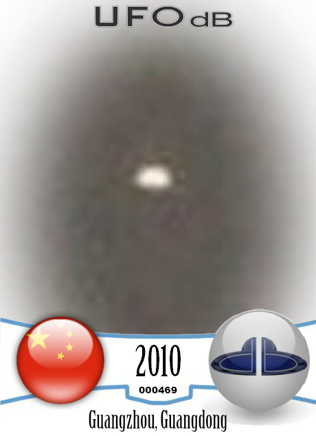 China Newspaper say [The Aliens are coming] after UFO sightings 2010 UFO CARD Number 469