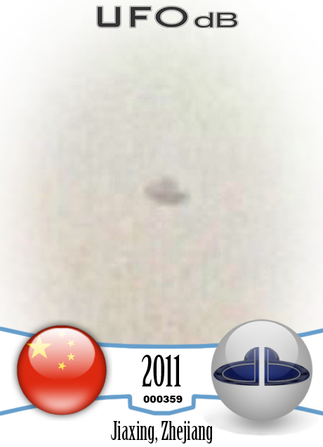 Chinese Sales manager get UFO picture on Hangzhou Bay Bridge in China UFO CARD Number 359