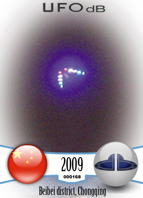 Mass UFO Sighting in China | Beibei Chongqing UFO picture | 2009 UFO CARD Number 168