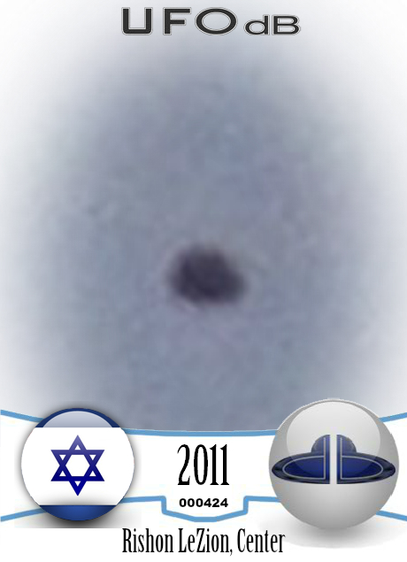 Dark UFO hovering over Rishon LeZion in Center Israel - 2012 UFO CARD Number 424