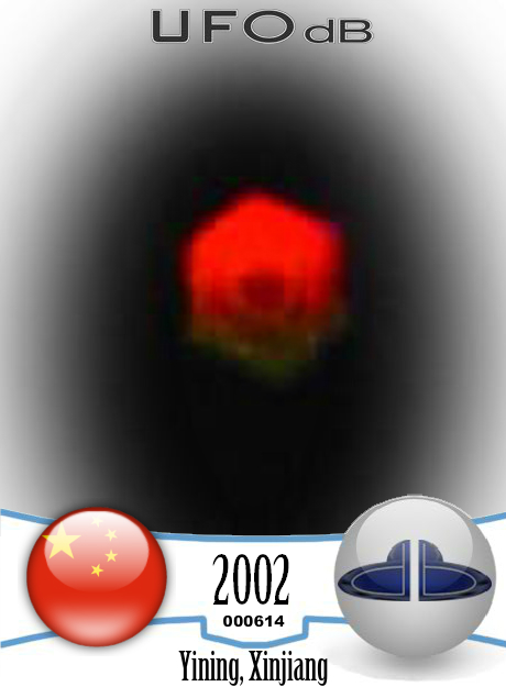 Dark red round ball UFO sightings over Yining, Xinjiang China in 2002 UFO CARD Number 614