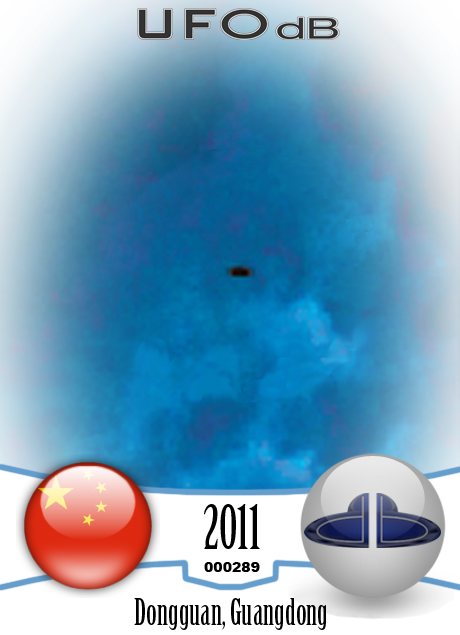 Dongguan Students get controversial UFO picture | China | May 11 2011 UFO CARD Number 289