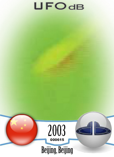 Elder man UFO sighting over Beijing China in February 10 to 27 2003 UFO CARD Number 615