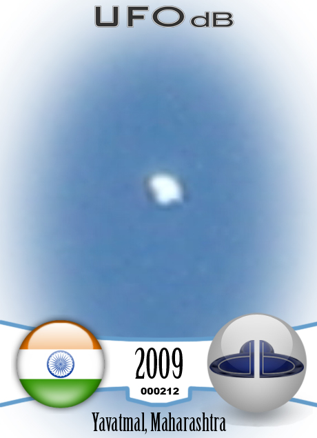 Extremely Shinning UFO probe over Yavatmal | Maharashtra, India 2009 UFO CARD Number 212