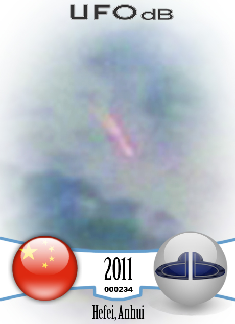 Fire Dragon UFO with glowing tail in clouds over Hefei China | 2011 UFO CARD Number 234