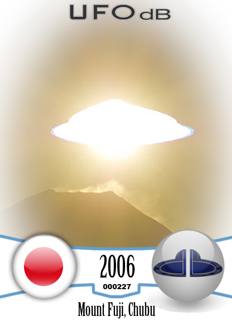 Gigantic bright glowing UFO mother ship over Mount Fuji | Japan | 2006 UFO CARD Number 227