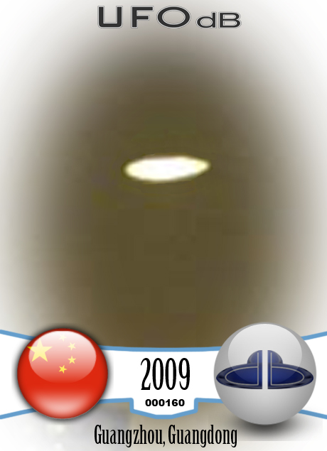 Mass UFO Sighting in Guangzhou, Guangdong | China UFO picture | 2009 UFO CARD Number 160