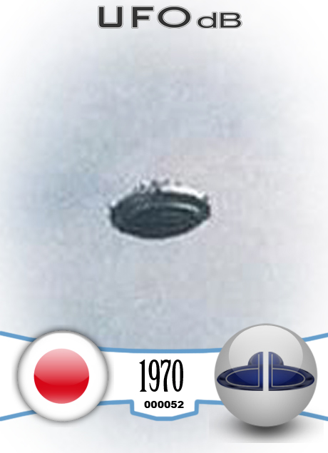 Japan in 1970. Rare incredible UFO Picture with such details of UFO UFO CARD Number 52