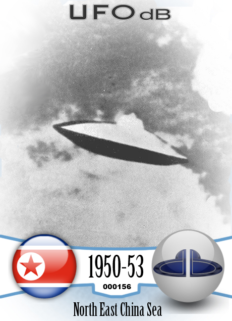 UFO picture taken by Air Pilot from US Marine group during Korean war UFO CARD Number 156