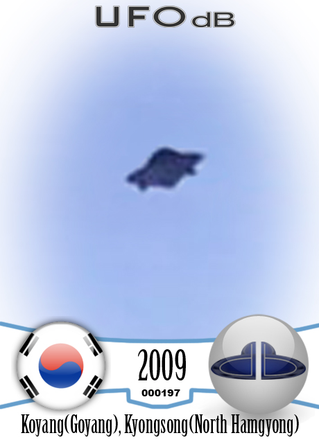 Teen student photograph incredible UFO picture | Koyang, South Korea UFO CARD Number 197