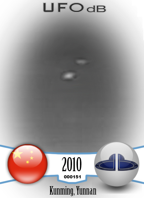 China UFO Sighting | Kunming, Yunnan UFO picture | October 14 2010 UFO CARD Number 151