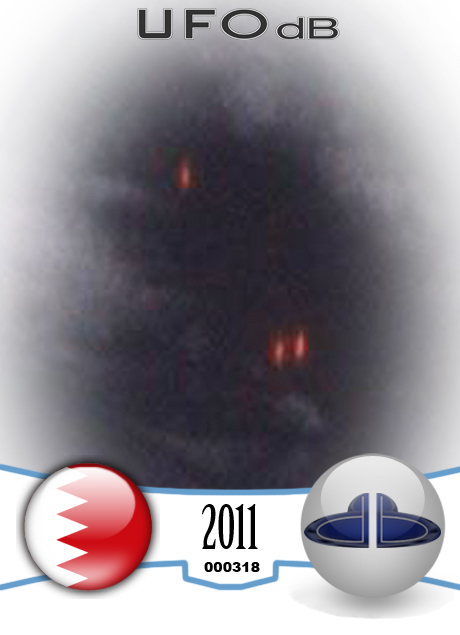 Light Pillars UFOs seen as Heavenly Signs in Bahrain | March 18 2011 UFO CARD Number 318