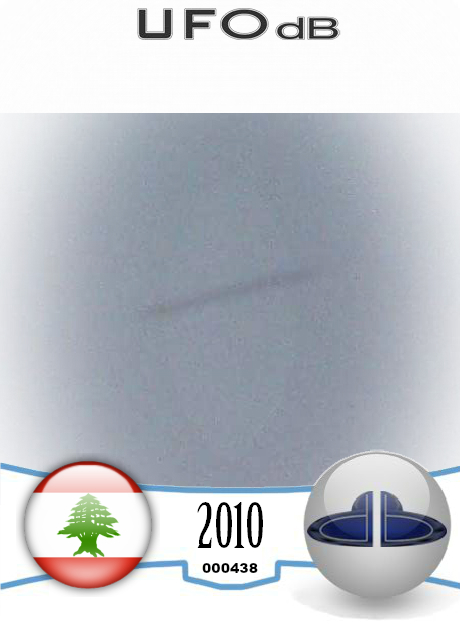 Many UFO sightings in Lebanon vilage got citizens to open their minds  UFO CARD Number 438