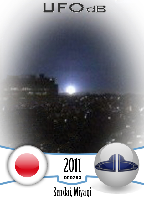 NHK TV News show earthquake strange UFO light | Japan | April 7 2011 UFO CARD Number 293
